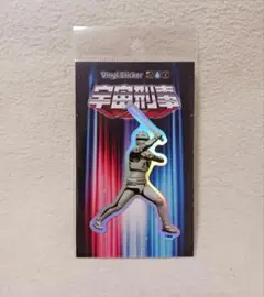 Item thumbnail for item ef130e6e-c4b2-4e1b-a70d-a8de921602c7