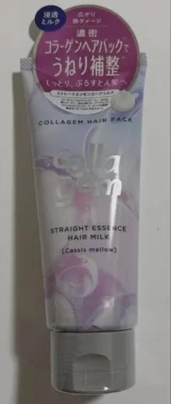 collagem コラジェム ストレートエッセンスヘアミルク　トリートメントのサムネイル