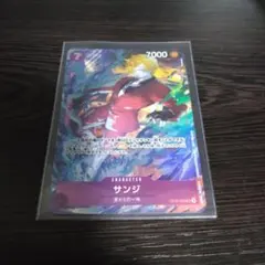 サンジ パラレル マッチングバトル　プロモーションパックEX Vol.2