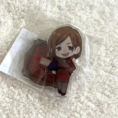 プリンスホテル　アクスタ　釘崎