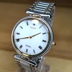 2026年最新】9530 セイコーの人気アイテム - メルカリ