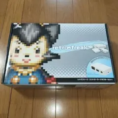 retro freak コントローラーアダプターセット