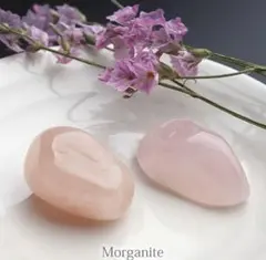 Muriel様 リクエスト 3点 まとめ商品