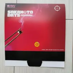 SAKAMOTO DAYS トレカスタンド HMVのサムネイル