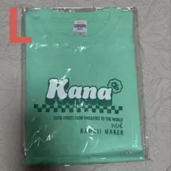 2025年最新】板倉可奈 tシャツの人気アイテム - メルカリ