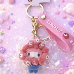 マイメロディ　フロッキーキーホルダー　ミャクミャク立体なりきりマスコット