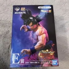 一番くじ ドラゴンボール E賞 孫悟空(身勝手の極意“兆”)フィギュア