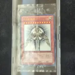 烏*茶様 遊戯王 光の創造神ホルアクティ【本体のみ】のサムネイル