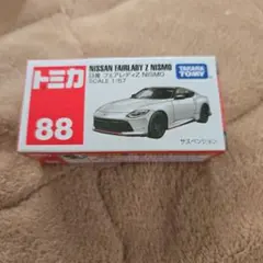 日産オンライン トミカ Fairlady Z NISMO バイブラントレッド - メルカリ