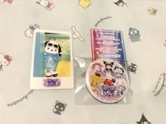 きゅあかわきゅーと！チェキ風カード：ポチャッコ きゅあかわ