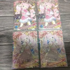 ひみつのアイプリ　ひまり　スクールメイツラブリーピンク他まとめ売り