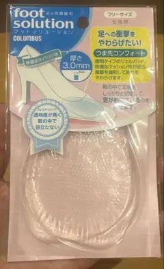 COLUMBUS Foot Solution つま先コンフォート 3.0mmのサムネイル