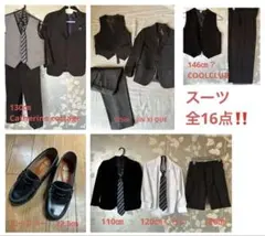 Boys 110〜140㎝　スーツ３set + ローファー22.5㎝ + オマケ