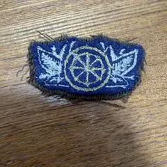 2026年最新】日本軍 バッチの人気アイテム - メルカリ