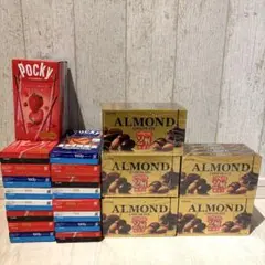 アーモンドチョコレート ポッキー まとめ売り つぶっぷりいちご 極細 激安