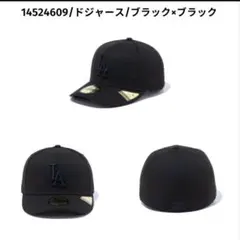 ニューエラ NEW ERA PC 59FIFTY MLB メンズ　7 5/8