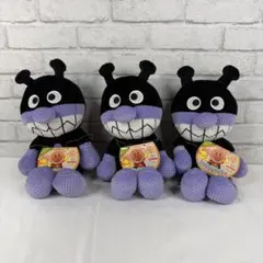 2026年最新】アンパンマン ぬいぐるみ レトロの人気アイテム - メルカリ