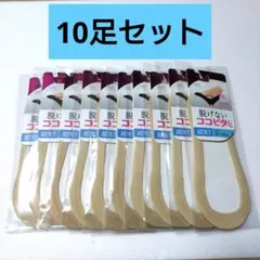 Min様 リクエスト 2点 まとめ商品