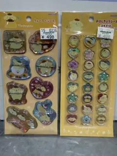 2点　ポムポムプリン　おはじきシール　ウォーターシール