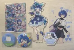 プロセカ桐谷遥　5点セット