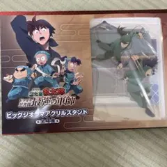 忍たま乱太郎　アクリルスタンド