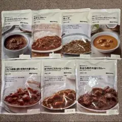 無印良品 レトルトカレー 7種セットのサムネイル