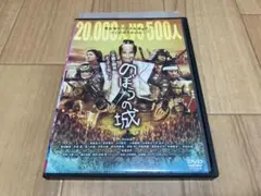 Item thumbnail for item 34b9fb8b-3d78-4be6-bef4-182424dfc38b