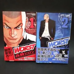 Item thumbnail for item cb5c5f3d-b5de-4168-aa63-eef7c8784451