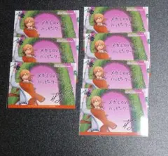 うたプリ　レン　ブロマイド