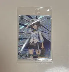 ウマ娘 プロテインバーカード ヴァイスシュヴァルツ シュヴァルグランのサムネイル