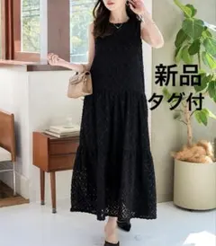 神戸レタス シアーノースリワンピース ロングワンピース