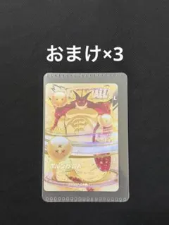 2026年最新】ドラゴンボール スーパーダイバーズ exrの人気アイテム
