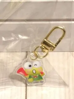 サンリオキャラクターズ大賞2026　アクリルチャームA けろけろけろっぴ