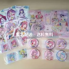 プリパラ まるくじ 南みれぃ 北条そふぃ 東堂シオン レオナ・ウェスト
