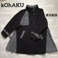 スタンドカラーコート