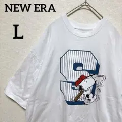 NEWERA ニューエラ PEANUTS コラボ スヌーピー Tシャツ 白 L