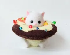 ドーナツ・ねこの赤ちゃん・シルバニア・着せかえのサムネイル