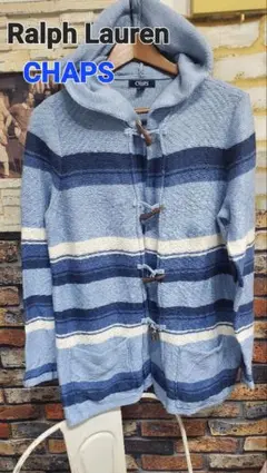 Ralph Lauren CHAPS フード付きカーディガン ガウンカーデ S