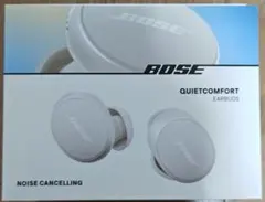 QuietComfort Earbuds 第2世代 チルドライラック パープル - メルカリ