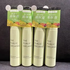 【4本セット】ザ パブリック オーガニック ヘアオイル ディープモイストのサムネイル