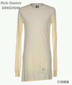 2025年最新】Rick Owens DRKSHDW メンズ 七分・長袖カットソーの人気