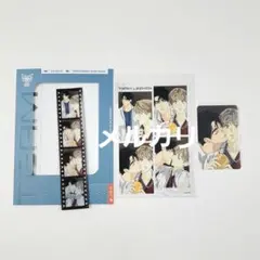 韓国BL フィルムパッケージ 幻惑の境界 BORDERLINE - メルカリ