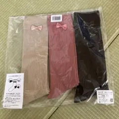 キッズ靴下 ハイソックス3足セット 16-18cm