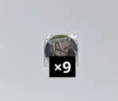 Dr.STONE POPUP 渋谷109 ウォルマ 缶バッジ 石神千空 - メルカリ