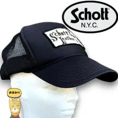 Schott ショット OTTO メッシュキャップ 黒 トラッカー ワッペンのサムネイル