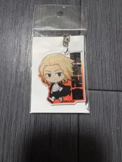 【新品未使用】東京リベンジャーズ アクリルキーホルダー マイキー