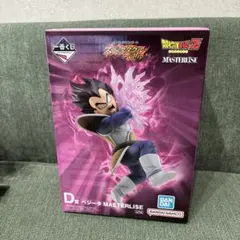 一番くじ ドラゴンボールZ D賞 ベジータ MASTERLISEのサムネイル