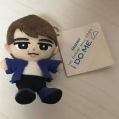 SnowMan i DO ME すのチル ぬいぐるみ 渡辺翔太のサムネイル
