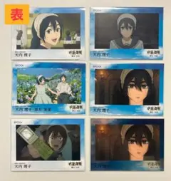 呪術廻戦 EPOCH 天内理子・黒井美里 トレーディングカード