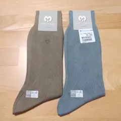 【タグ付き】ミラショーン メンズ 靴下 25-26cm 2色セット 日本製
